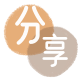 visa信用卡信用卡商家平台☀️诚信信用卡24小时在线接单 - 湛江信用卡